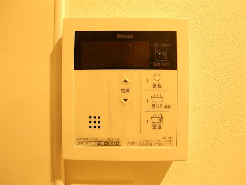 シーズンフラッツ矢場 その他設備