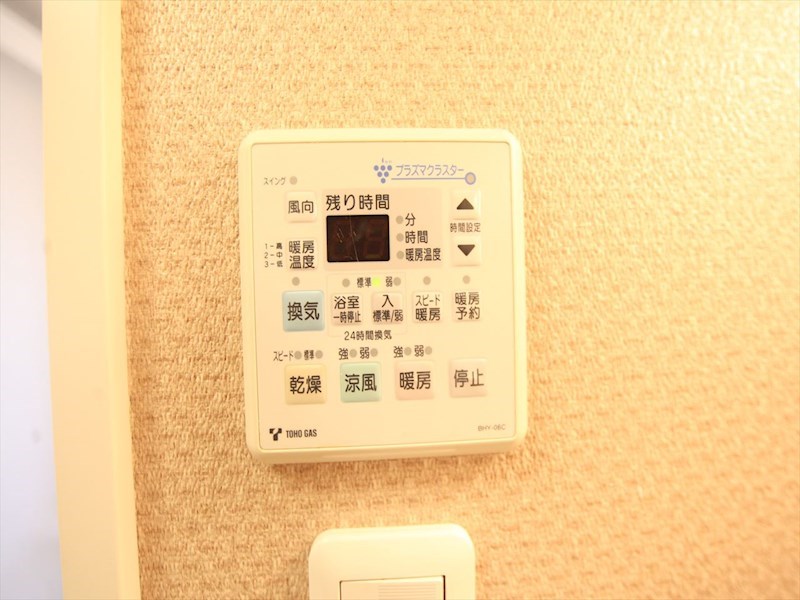 ＧＲＡＴＩＯＮ（グラシオン） その他設備