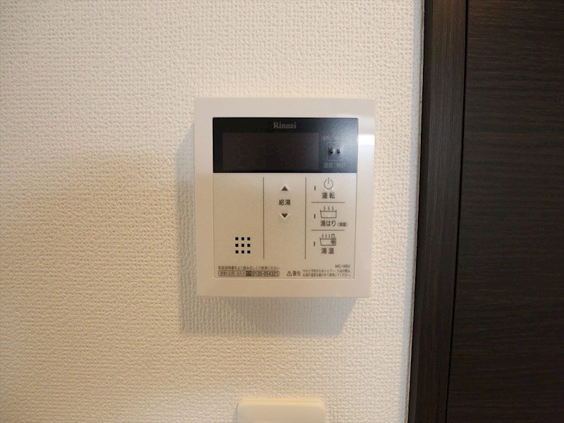 エステムコート名古屋新栄アクシス その他設備