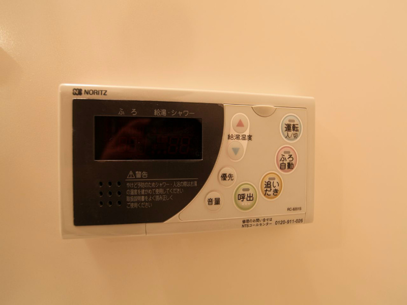 スタートリビング その他設備