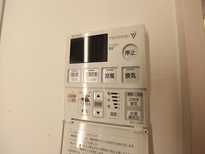 ＨＩＢＩＮＯ　ＲＩＳＥ その他設備