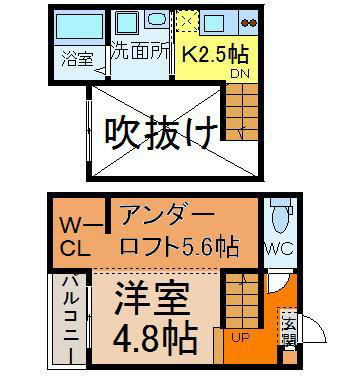 フレシール道徳 間取り