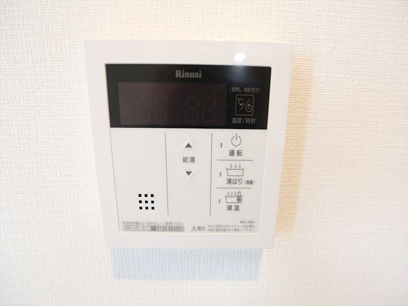 レジデンス東別院スクエア その他設備