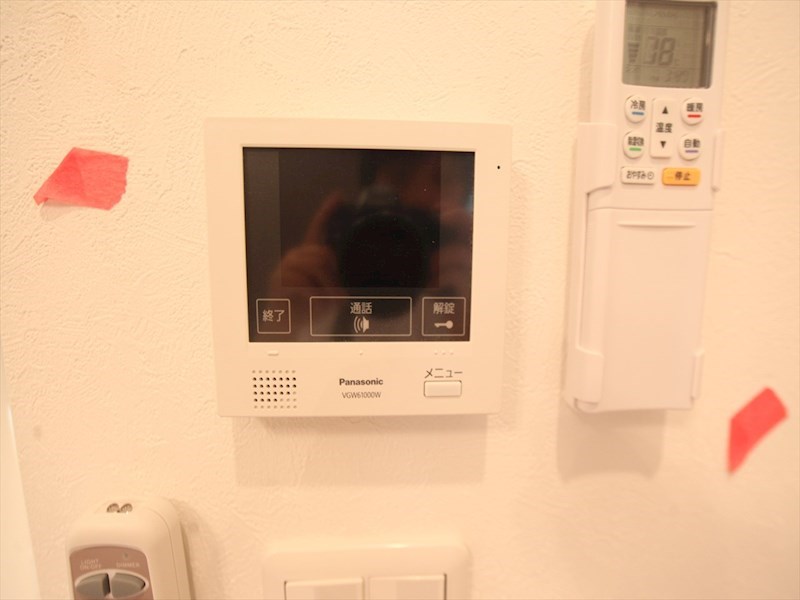 アルテミス新栄 セキュリティ