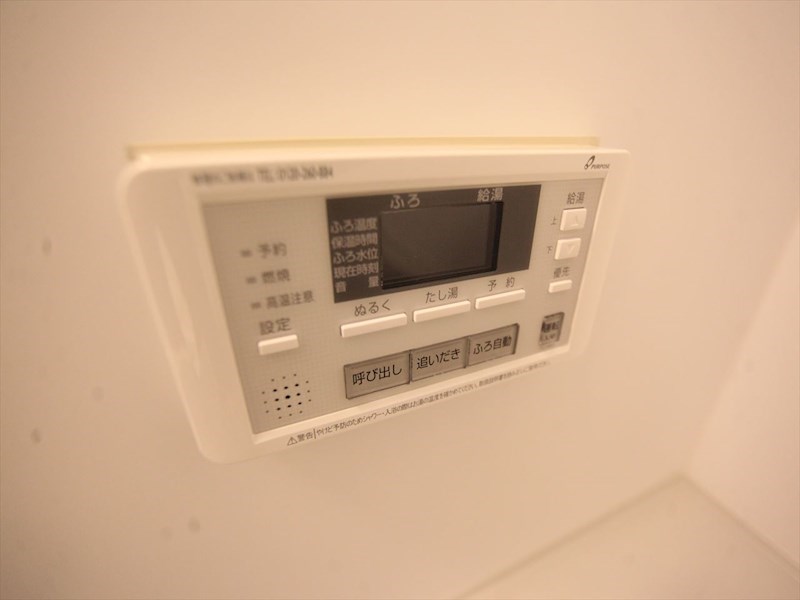 ラメールＩ その他設備