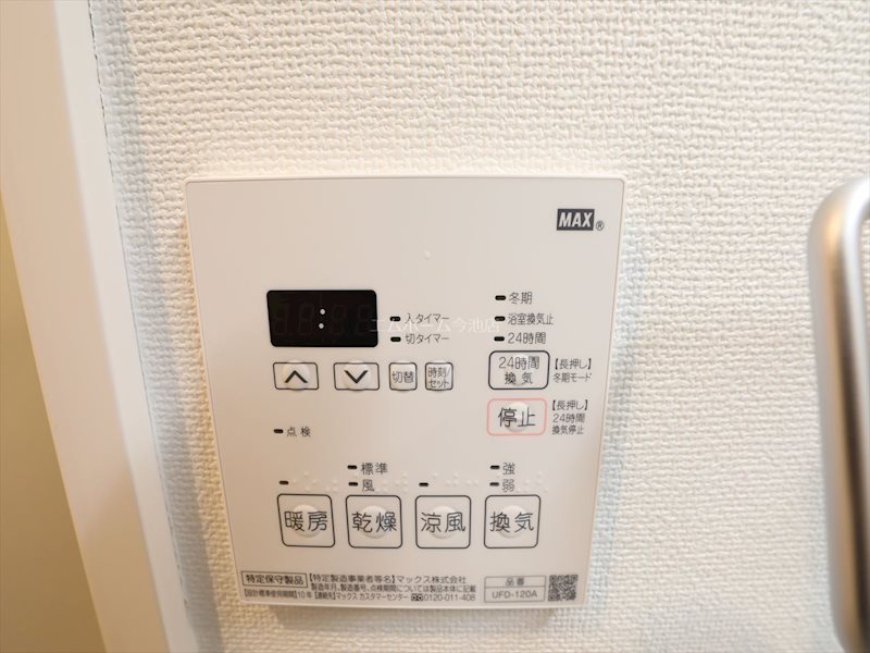 ルーエ池下 その他設備