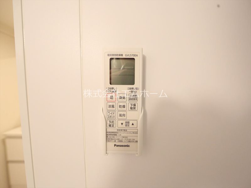 ＫＫテラス金山 その他設備