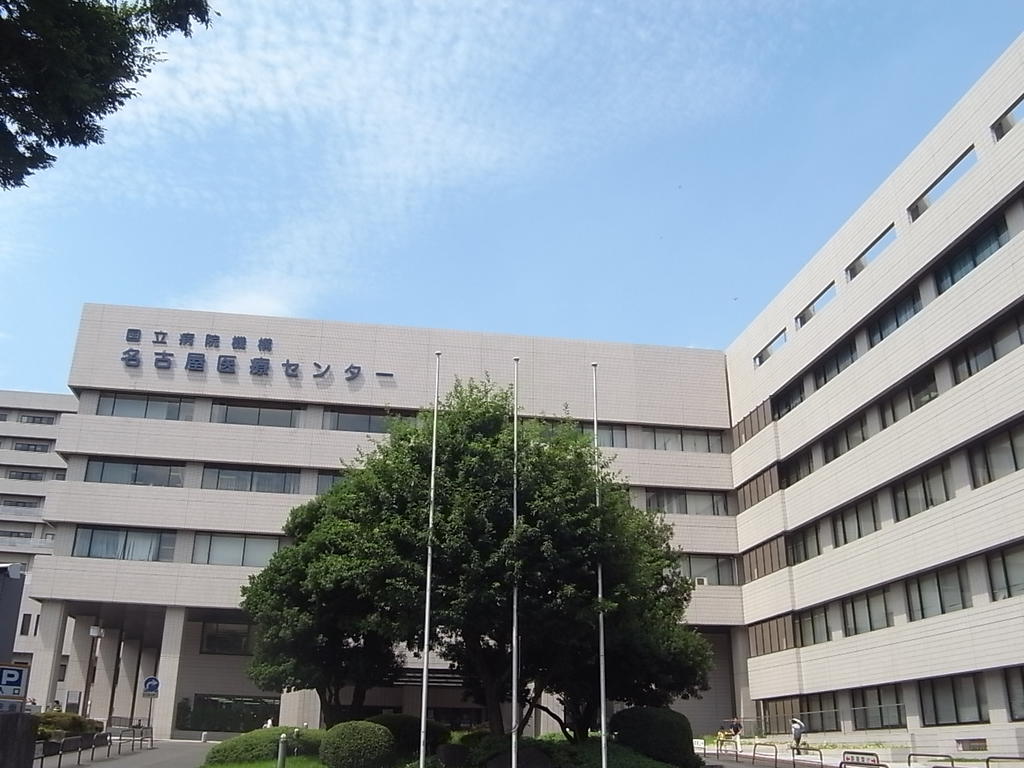 オリス丸の内 総合病院
