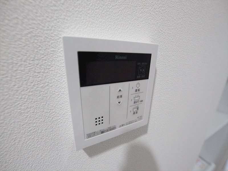 メイプル岩塚本通 その他設備