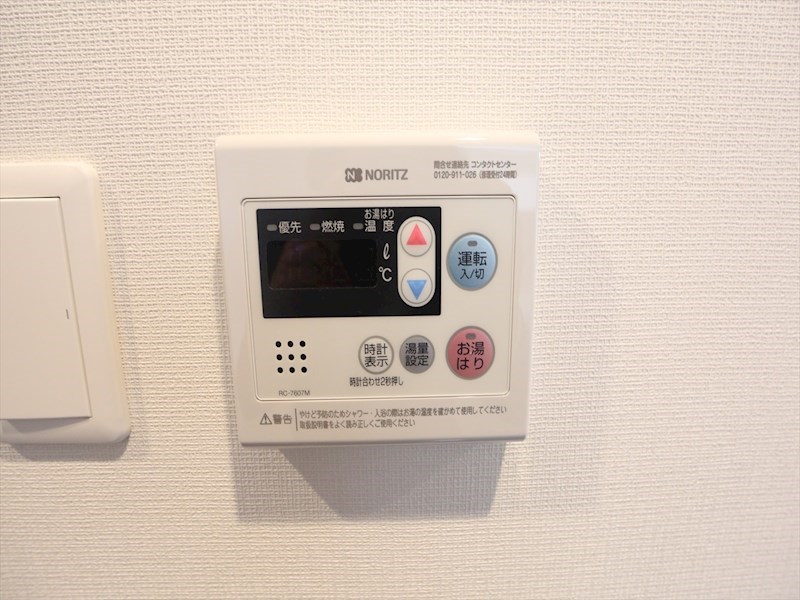 ＡｒｔｉｚＡ鶴舞 その他設備