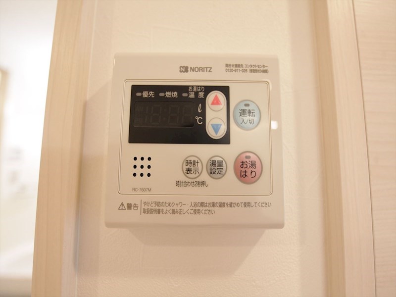 ヴァンクール御器所 その他設備
