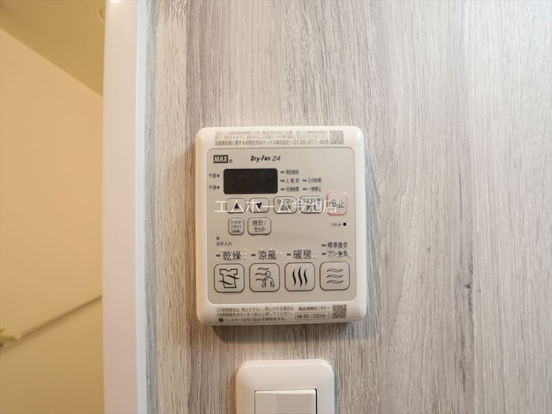CREST TAPP新栄 その他設備