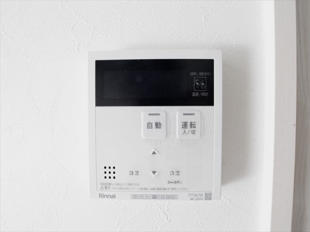 NEO JAPANESQUE出来町 その他設備