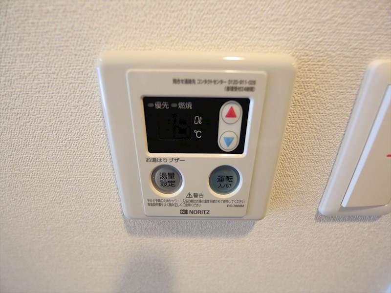 プレサンス大須観音ディオ その他設備