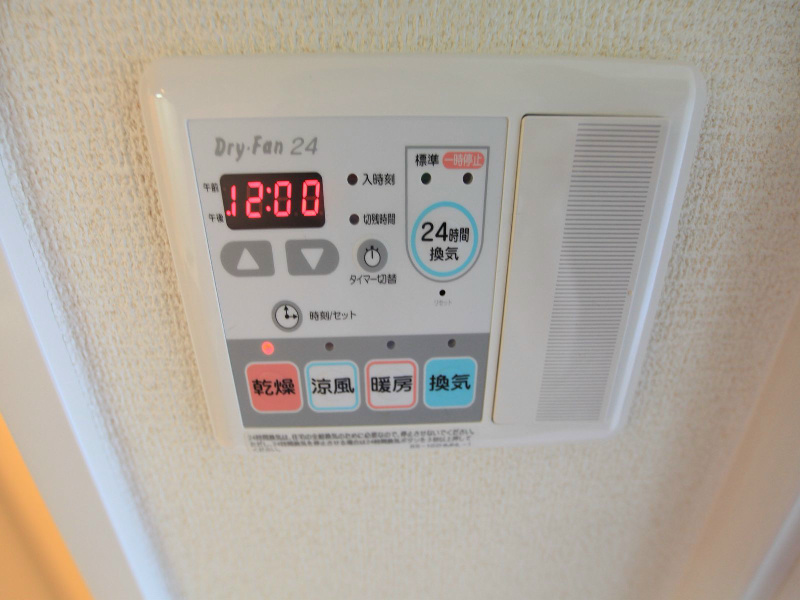 プレサンスＳＡＫＡＥリバースタイル その他設備