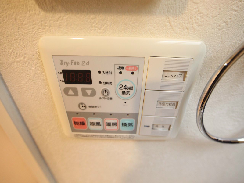 プレサンス上前津リラクシア  その他設備