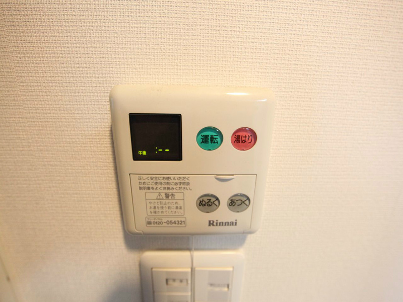 プレサンス上前津リラクシア  その他設備