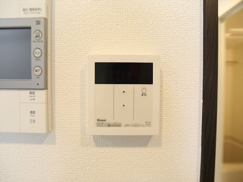 エステムコート名古屋ルノン その他設備