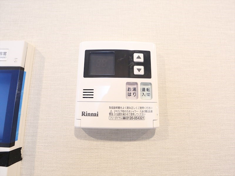 GRAND ESPOIR IZUMI（グランエスポワール泉） その他設備