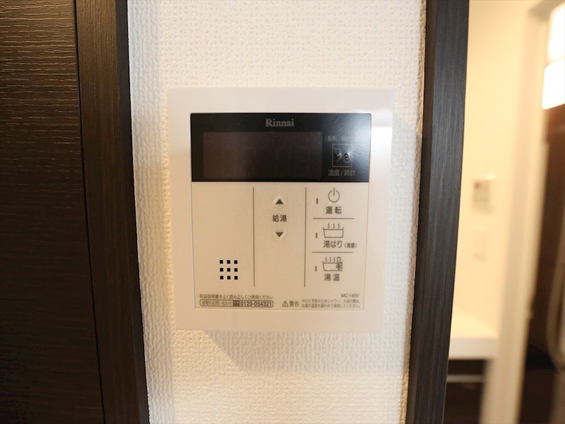 エステムコート名古屋新栄アクシス その他設備