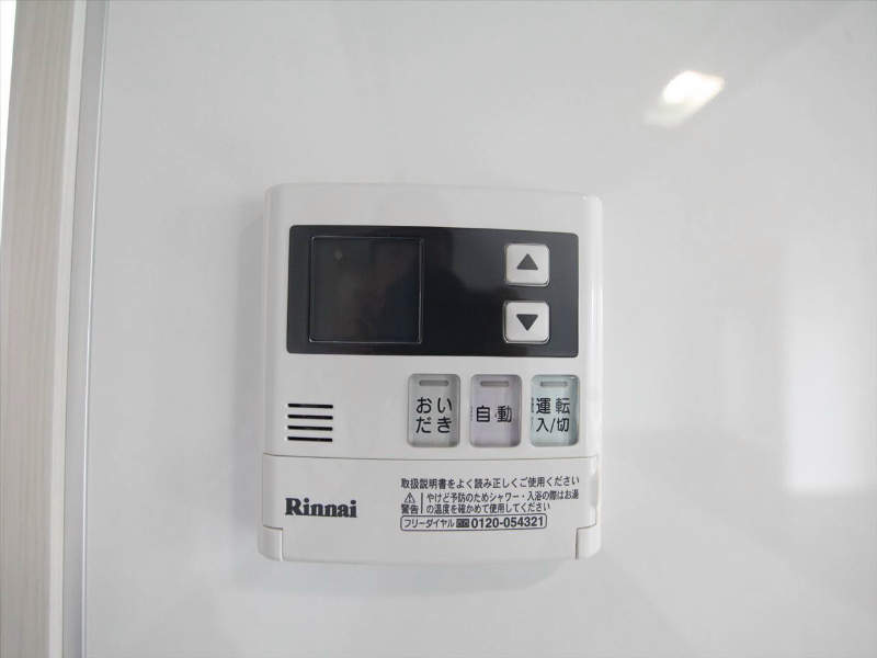 白壁リンクス その他設備