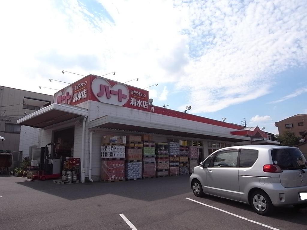 白壁リンクス その他