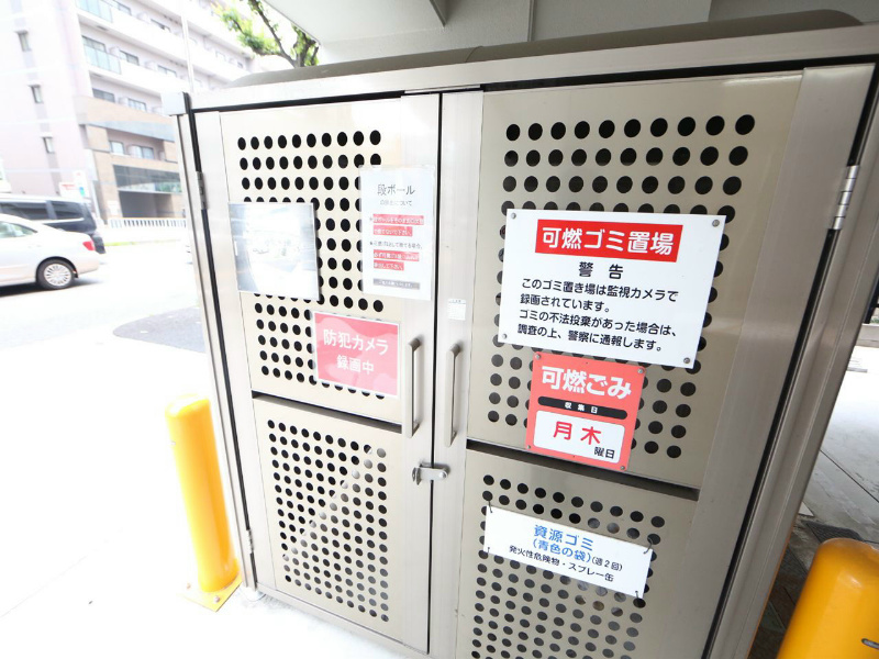 ランドハウス泉 その他共有部分