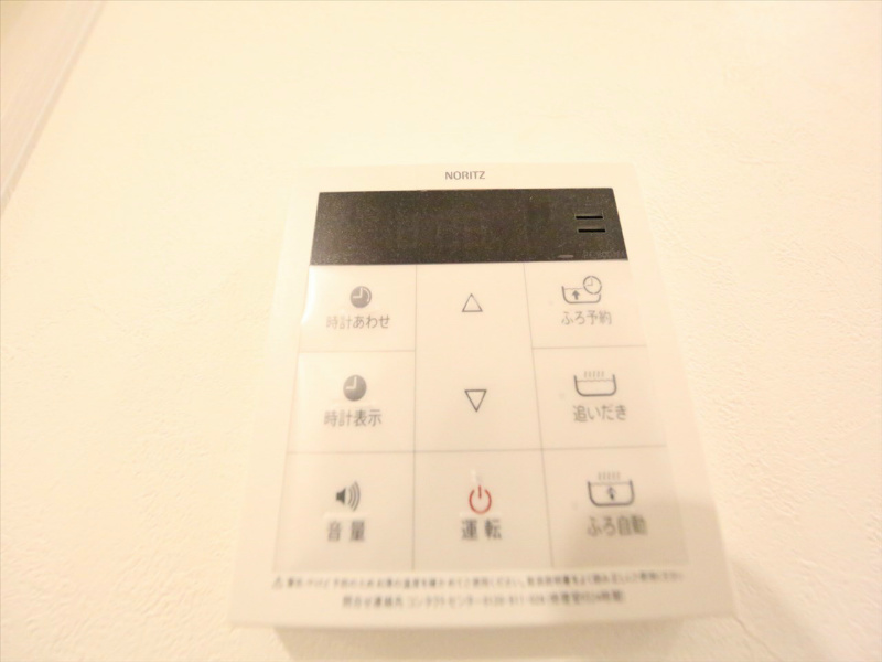 ＲｉｃｈｈｉｌｌＳＵＷＡ（リッチヒルスワ） その他設備