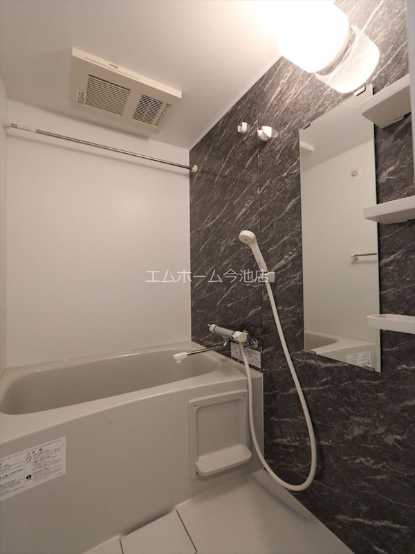 S-RESIDENCE黒川本通一丁目 風呂画像