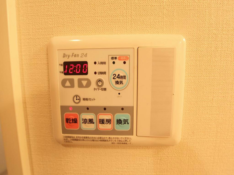 プラウランド堀田 その他設備