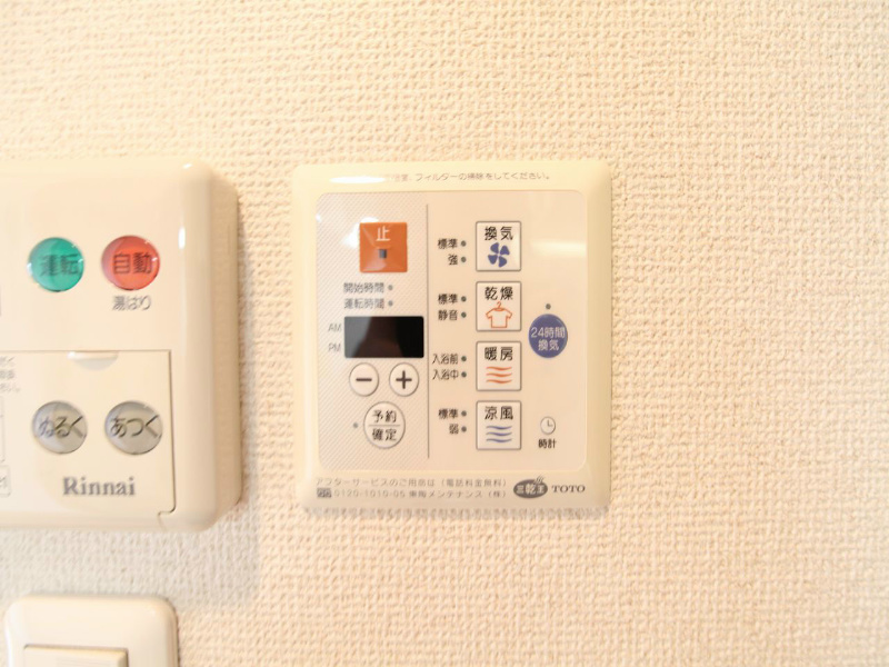 プレサンス鶴舞駅前ブリリアント その他設備