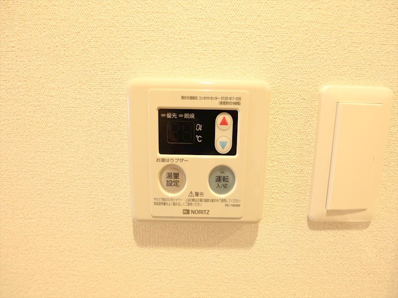 プレサンス名駅南エディフィス その他設備