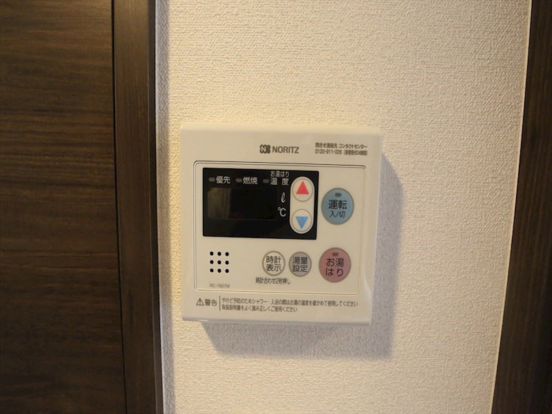 プレサンス錦通ＴＨＥ葵 その他設備