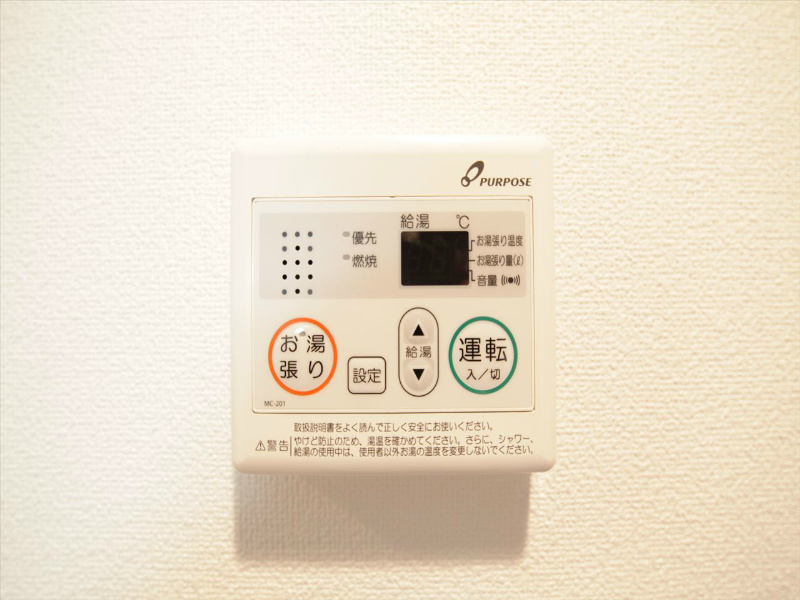 ハーモニーレジデンス名古屋今池 その他設備