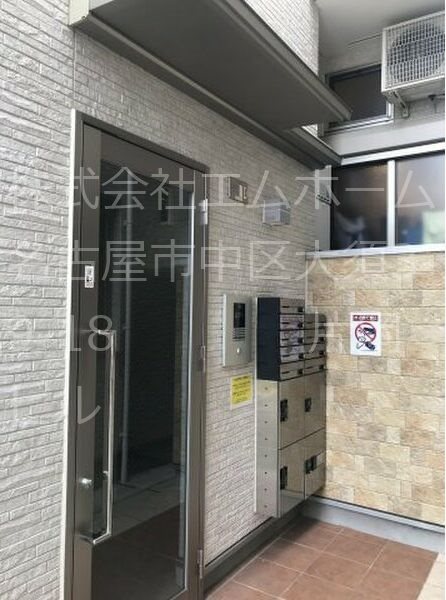ハーモニーテラス志賀町Ⅴ 外観