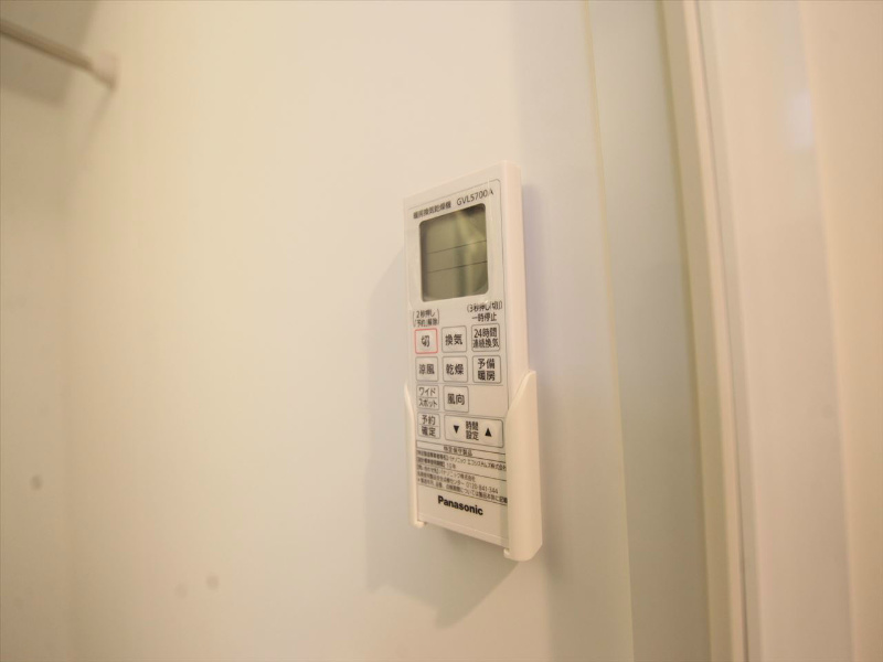 ソアレ大曽根 その他設備