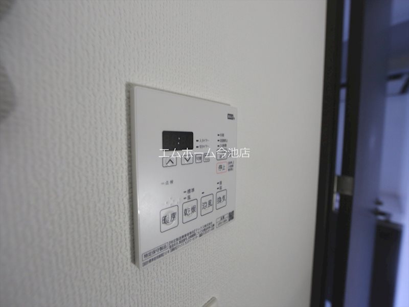 エステムコート名古屋新栄Ⅲグローリィ その他設備