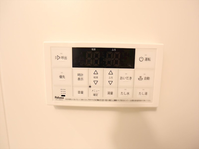 ＲＥＧＡＬＥＳＴ草薙 その他設備
