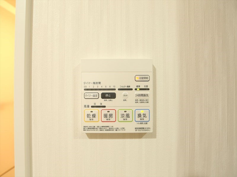 ＭＸ－IV（エムエックスフォー） その他設備