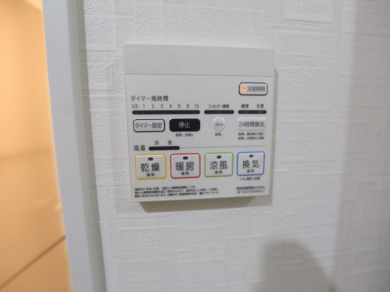 ウィステリアフロリバンダ その他設備