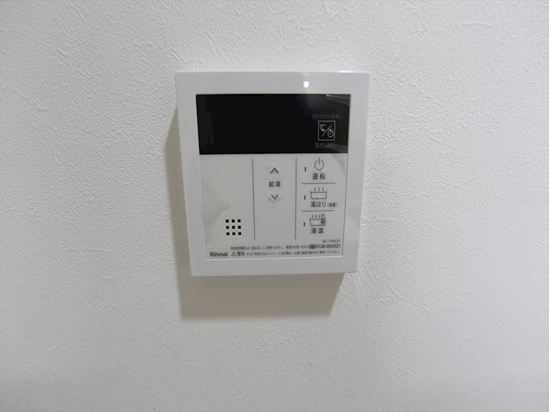 ウィステリアフロリバンダ その他設備