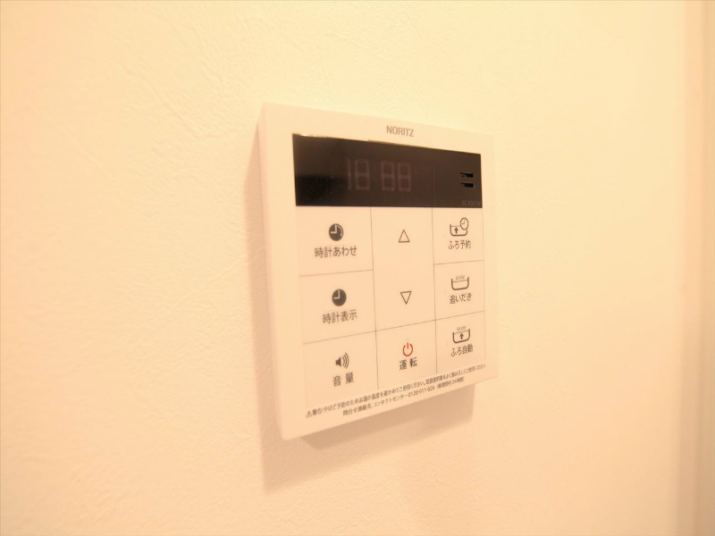 グランディール その他設備