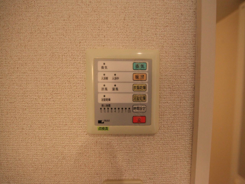 ＴＡＣＨＩＢＡＮＡ　ＢＯＸ24 その他設備