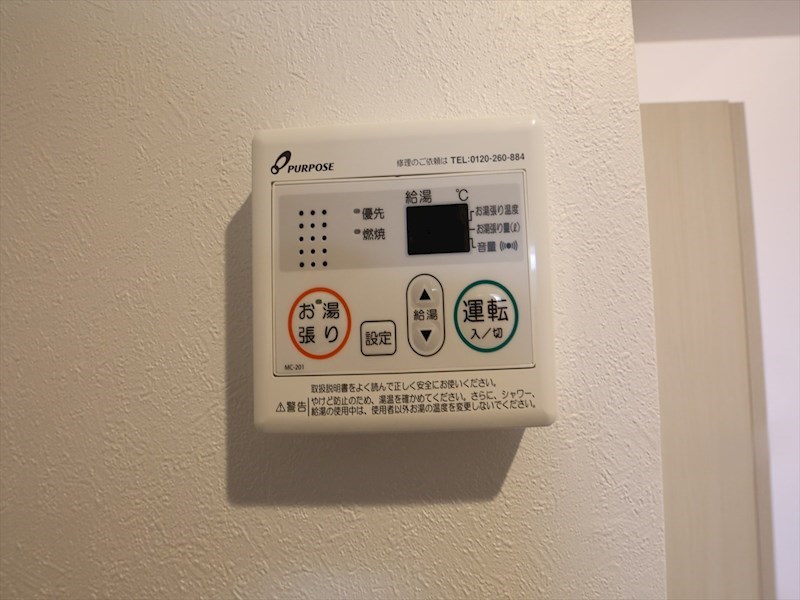 シエルクレア その他設備