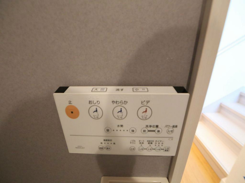 パルテノス名駅南 その他設備