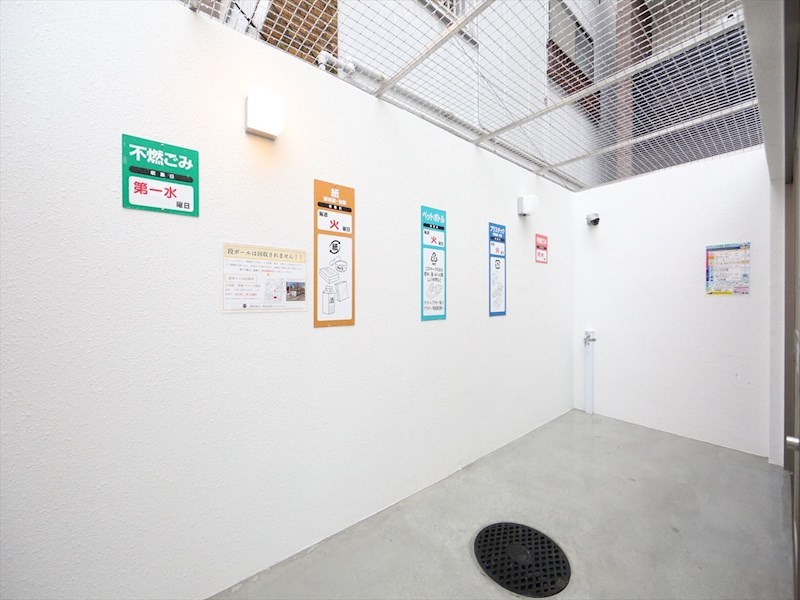 ディアレイシャス大須赤門通本町 その他