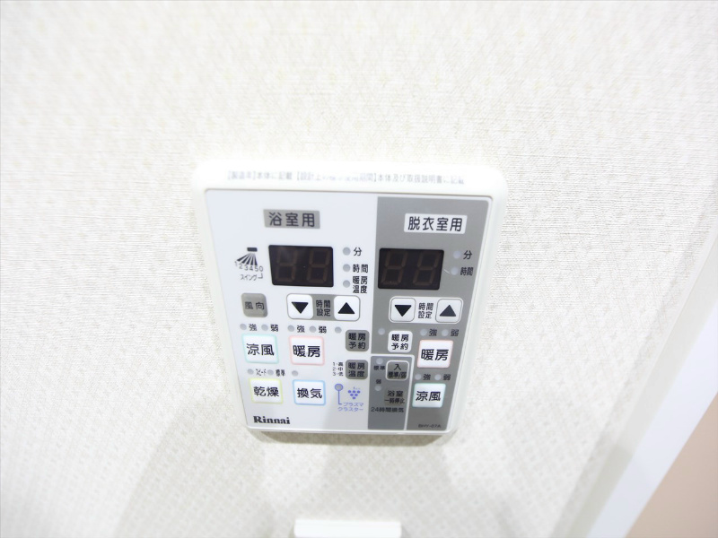 ＡＲＥＸ丸の内 その他