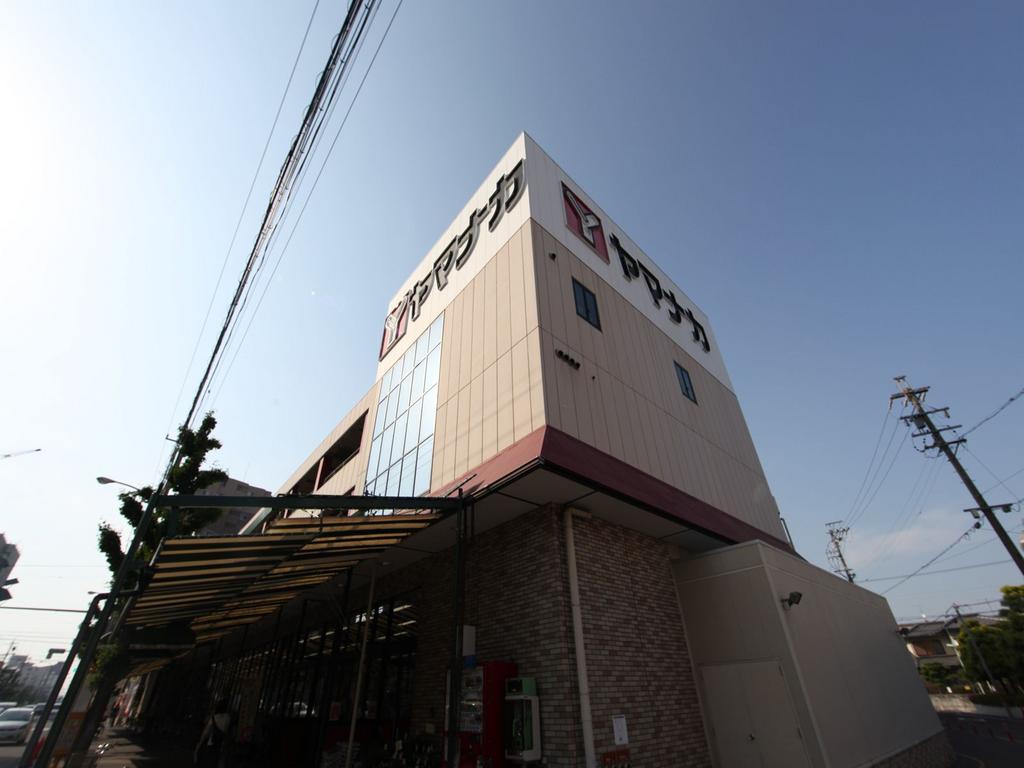 リシュドール川名駅 スーパー