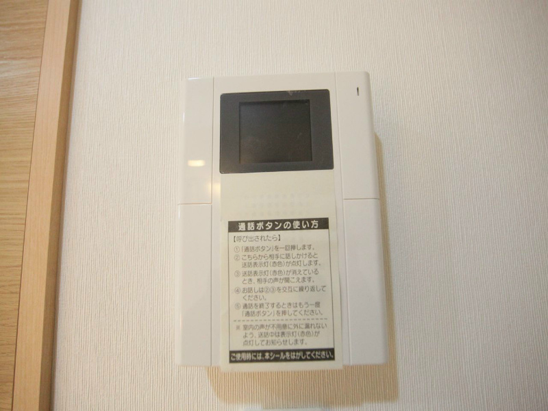 エイトエムジー名駅 セキュリティ