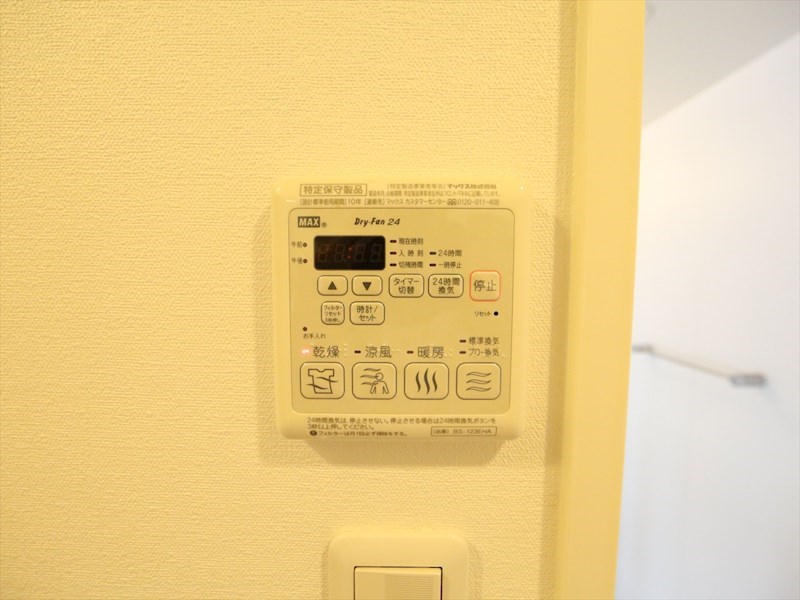 コモレビスクエア名駅北 その他設備